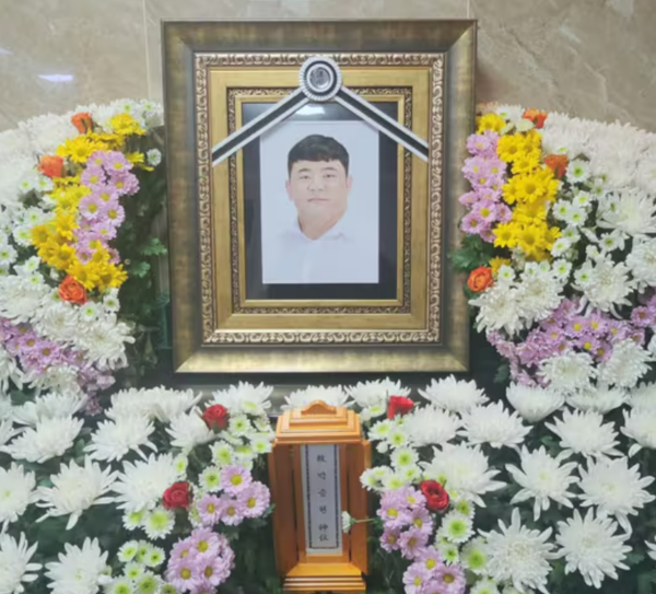 헬스 유튜버 박승현 영정사진. ⓒ인스타그램