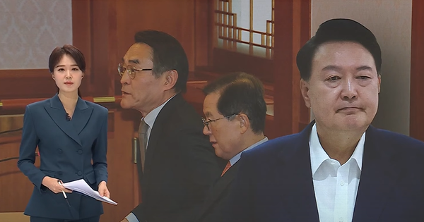 윤석열 대통령 측 무더기 고발에 대해 유감을 표하는 JTBC. ⓒJTBC