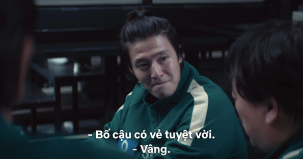 "아버님 훌륭하신 분이네"&nbsp;ⓒ넷플릭스