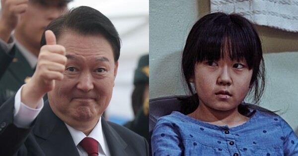 정부의 1월27일 임시공휴일 검토 소식에 누리꾼들이 보인 반응은? ⓒ뉴스1, 20세기 폭스 코리아