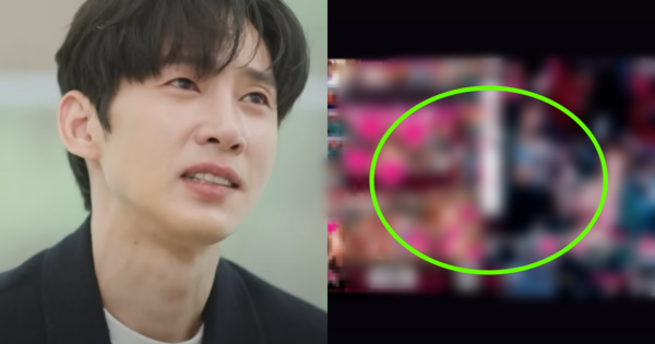 ​박성훈, 박성훈이 실제로 올렸던 게시물. ⓒtvN/박성훈 인스타그램