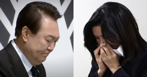 흑흑흑흑. ⓒ뉴스1