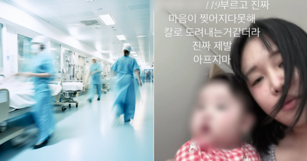 ​기사 내용과 무관한 병원 사진, 랄랄. ⓒ어도비스톡/랄랄 인스타그램