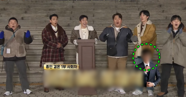 잉 둘이 인연이 있나??? ⓒKBS2