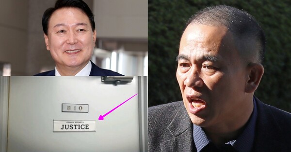 윤석열 대통령 지지율 40% 여론조사의 진실? ⓒ뉴스1, 유튜브 채널 '열린공감TV'