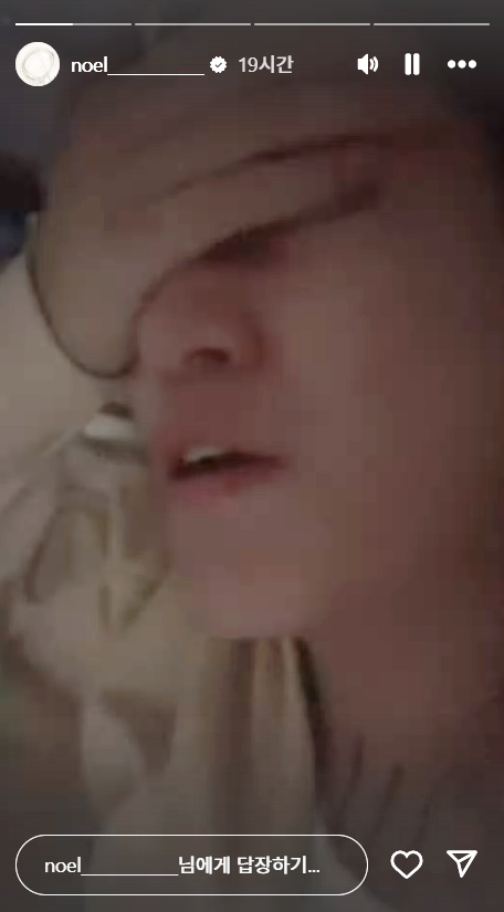 "XX" ⓒ인스타그램