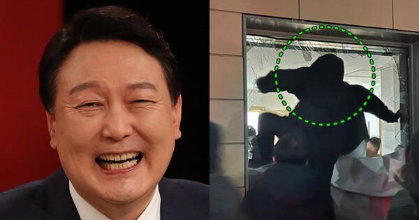 여러분 절 구해주십쇼~! ⓒ뉴스1