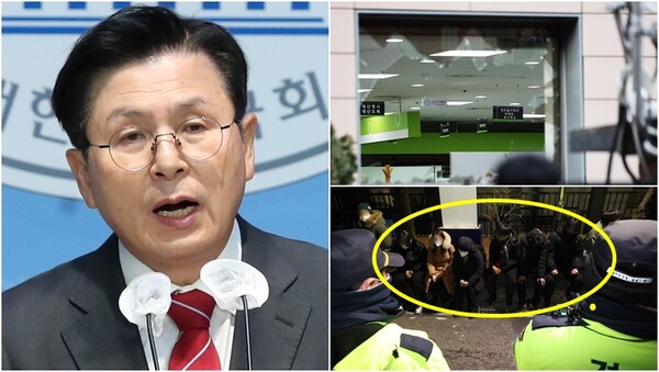 황교안 전 총리(왼), 19일 윤 대통령 지지자들이 난입해 유리창이 파손된 서울서부지방법원의 모습과 전날 법원 담장을 넘어 체포된 윤 대통령 지지자들의 모습(오).&nbsp;ⓒ뉴스1&nbsp;