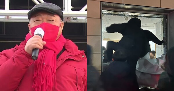 폭동나비(좌), 폭도(우). ⓒYTN, 뉴스1