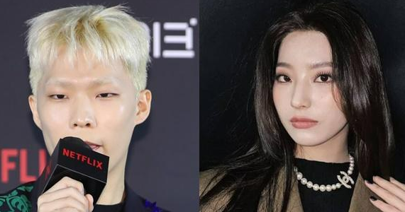 우리 그만하자. ⓒ뉴스1, SNS