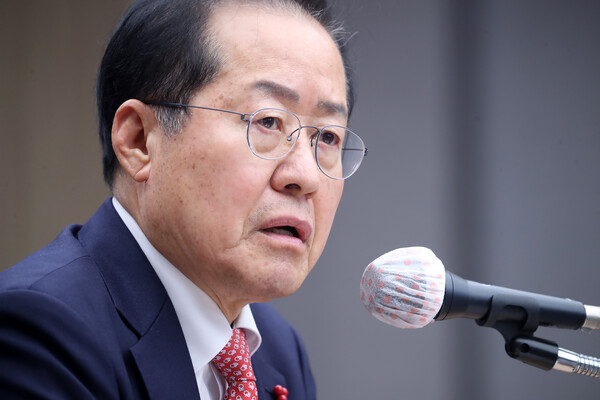 홍준표 대구시장.&nbsp;ⓒ뉴스1&nbsp;