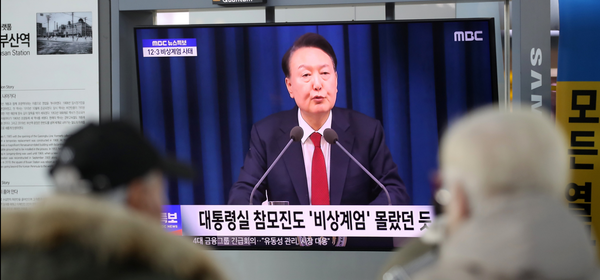 비상계엄을 선포하는 윤석열 대통령. ⓒ뉴스1