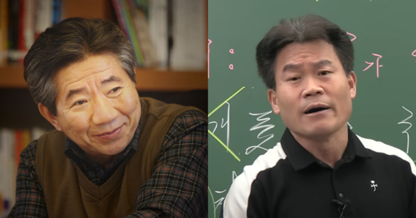 노무현 전 대통령, 전한길 강사. ⓒ노무현재단