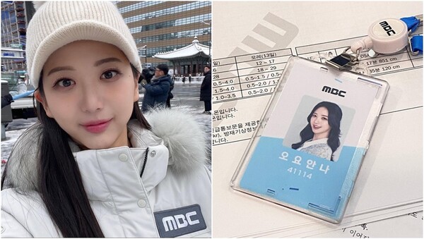 지난해 9월 향년 28세의 나이로 세상을 떠난&nbsp;고(故) 오요안나 기상캐스터.&nbsp;ⓒ오요안나 인스타그램&nbsp;