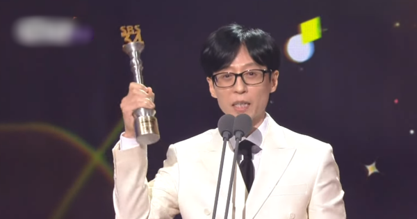 "제가 해냈습니다." ⓒSBS