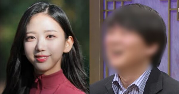 'MBC 오요안나 사태' 맹비판한 前대선후보는? ⓒ오요안나 인스타그램, MBC