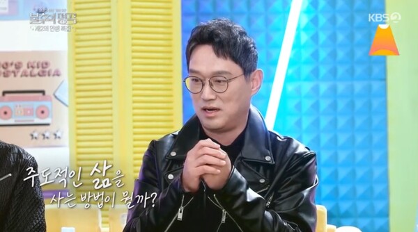 기적적으로 살아난 그는 처음으로 자신에게 질문했다. ⓒKBS 2TV ‘불후의 명곡’