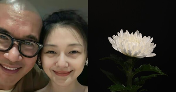 삼가 고인의 명복을 빕니다. ⓒ인스태그램, 어도비스톡