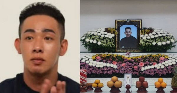 12만 구독자를 보유한 헬스 유튜버 김웅서(38)가 세상을 떠났다. ⓒ인스타그램