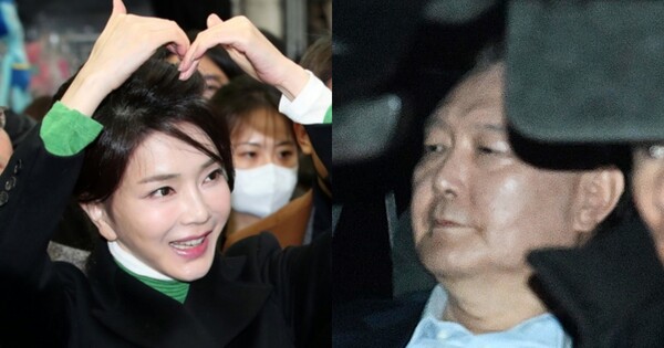 김건희 여사, 윤석열 대통령. ⓒ뉴스1