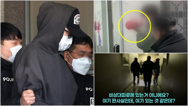 서부지법 폭동 당시 '녹색 점퍼남'으로 알려진 20대 남성이 4일 오후 서울 마포구 서부지법에서 열리는 영장실질심사 출석을 위해 마포경찰서를 나서는 모습(왼), 지난달 19일 서부지법 폭동 당시 영상에 포착된 '녹색 점퍼남'의 모습. ⓒ뉴스1, JTBC 뉴스&nbsp;