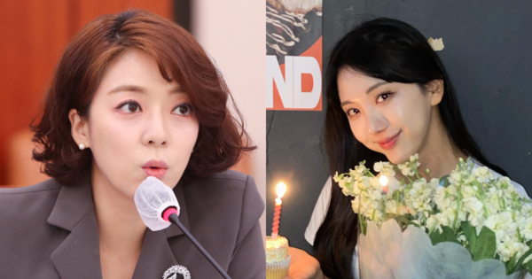 배현진, 오요안나. ⓒ뉴스1/오요안나 인스타그램