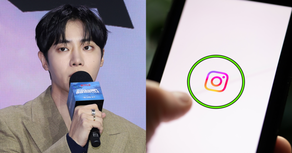 추영우, 기사 내용과 무관한 인스타그램 사진. ⓒ뉴스1/어도비스톡