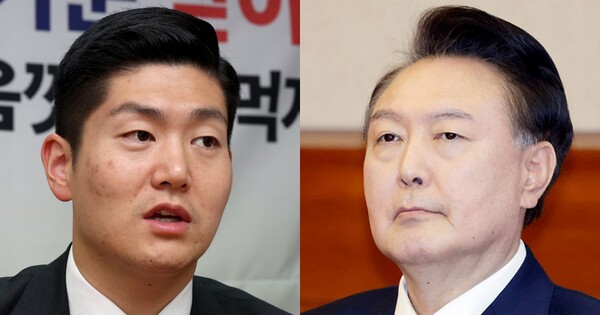 한숨 이미지