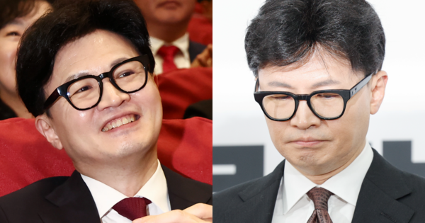 한동훈 전 대표. ⓒ뉴스1