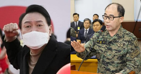그만해!!!!. ⓒ뉴스1, 한겨레