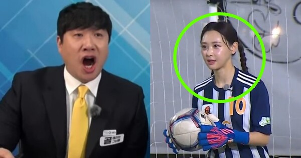 '골때녀' 중계를 맡았던 배성재와 FC 아나콘다 멤버로 활약한 김다영 아나운서 ⓒSBS&nbsp;