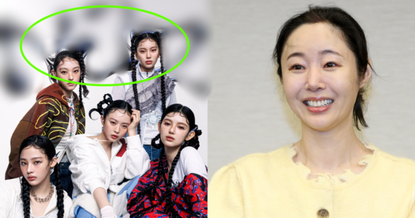 엔제이지, 민희진. ⓒ엔제이지 인스탸그램/뉴스1