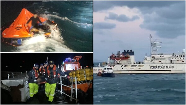 9일 전남 여수시 삼산면 하백도 동쪽 약 17㎞ 해상에서 139t급 트롤(저인망) 어선 제22서경호(부산선적)가&nbsp;침몰돼 해경이 구조 작업을 벌이고 있다.&nbsp;ⓒ여수해경 제공