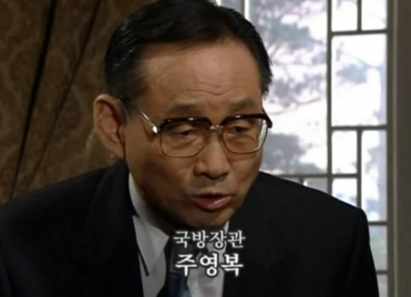 드라마 '제3공화국'에 출연한 배우 최병학. ⓒMBC