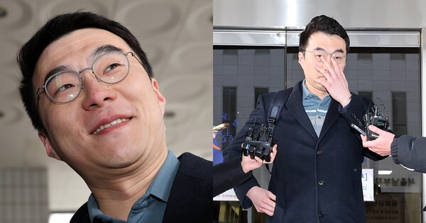김남국 전 더불어민주당 의원. ⓒ뉴스1