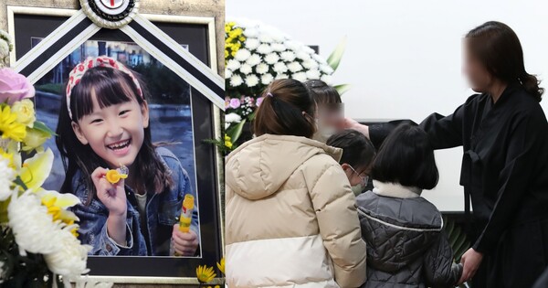 지난 10일 대전 서구 한 초등학교에서 1학년 A양이 교사에 의해 흉기에 찔려 사망하는 사고가 발생했다. 11일 빈소가 마련된 건양대병원 장례식장에 A양의 친구들이 조문을 하고 있다. 2025.2.11. ⓒ뉴스1