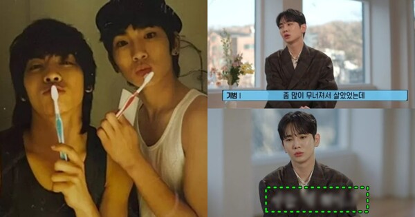 정말 힘들었어요... ⓒ인스타그램, tvN