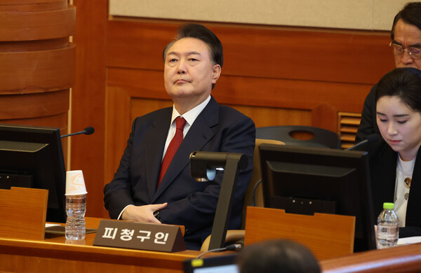 윤석열 대통령이 13일 서울 종로구 헌법재판소에서 열린 탄핵심판 8차 변론에 출석해 있다. 2025.2.13. ⓒ뉴스1