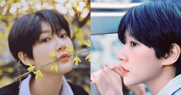 김새론. ⓒ김새론 인스타그램