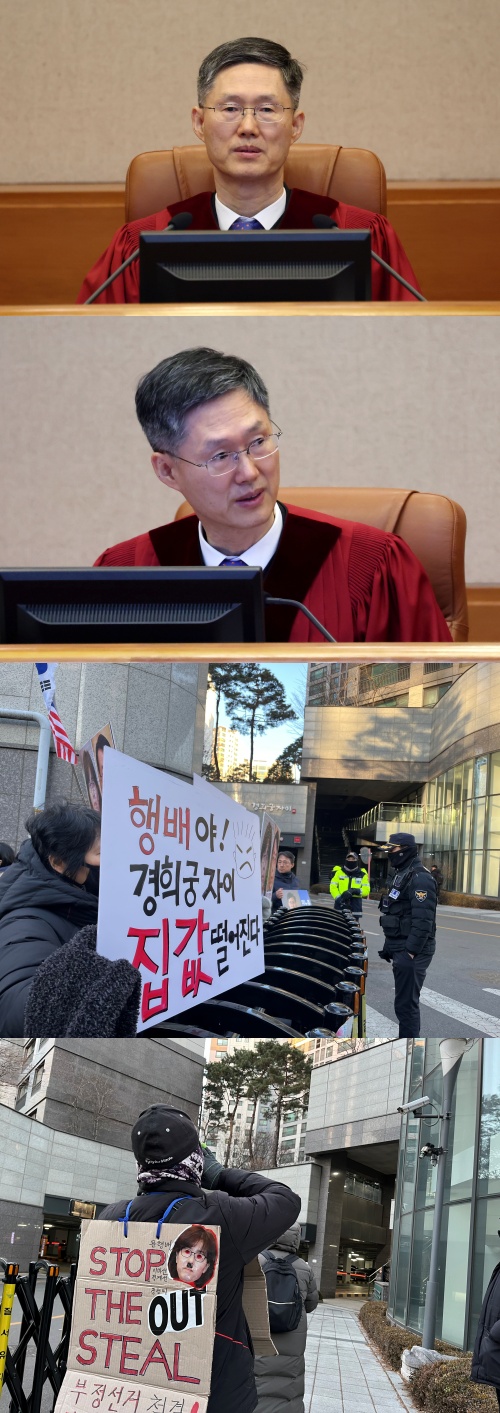 문형배 헌법재판소장 권한대행, 집 앞에서 진행되는 시위. ⓒ뉴스1
