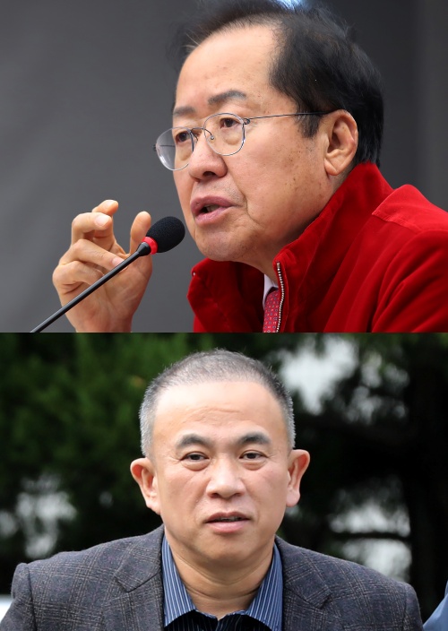 홍준표 대구시장, 명태균. ⓒ뉴스1&nbsp;