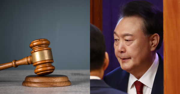윤 대통령의 헌정 사상 첫 형사 재판이 13분 만에 끝났고, 순간 영혼 다 가출한 기분이다