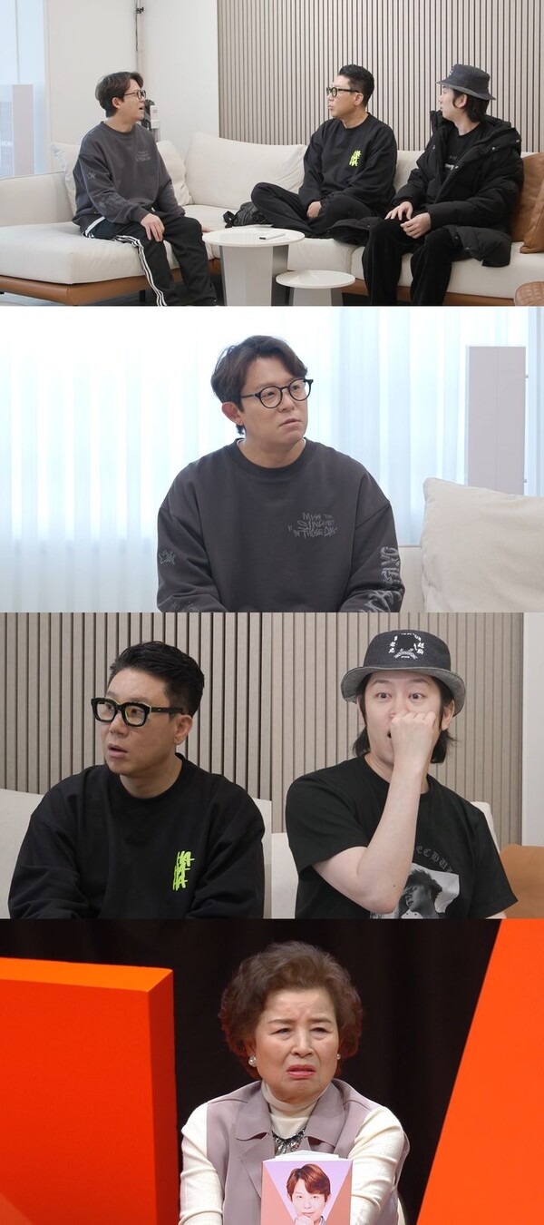 가족 사연 밝히는 토니안, 그런 아들 지켜보는 이옥진 여사. ⓒSBS&nbsp;