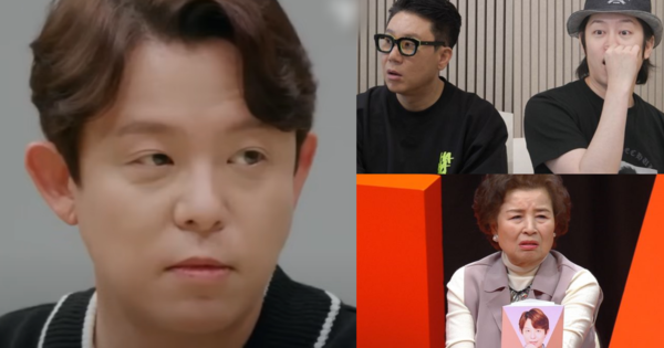 ​토니안, 이상민, 김희철, 이옥진 여사. ⓒSBS