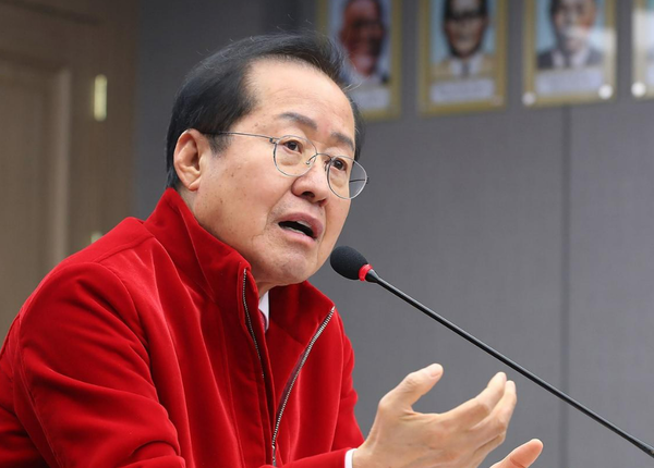 홍준표 대구시장. ⓒ뉴스1