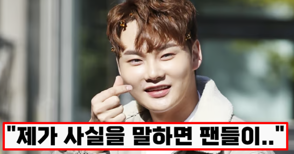 가수 박서진. ⓒ뉴스1