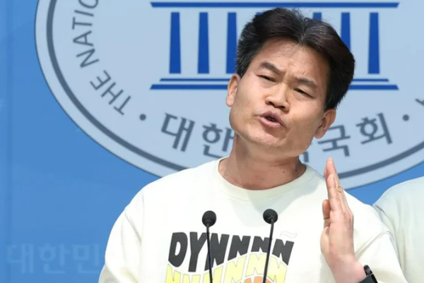 전한길 강사. ⓒ뉴스1