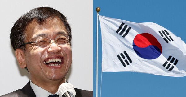 낄끼빠빠! ⓒ뉴스1