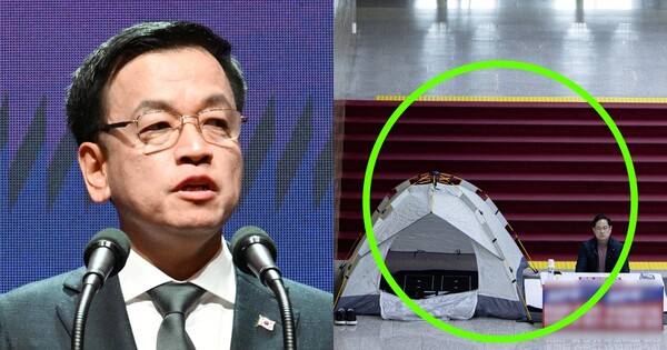 최상목 권한대행, 박수영 국민의힘 의원 ⓒ뉴스1
