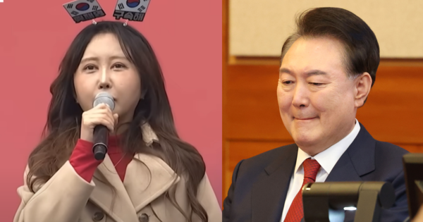 정유라, 윤석열 대통령. ⓒ유튜브 채널 '크리스천투데이'/뉴스1